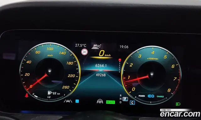Mercedes-Benz E-Class 2023 2.0 автомат (гидро), миниатюра 11 Mercedes-Benz E-Class 2023 2.0 автомат (гидро), миниатюра 11