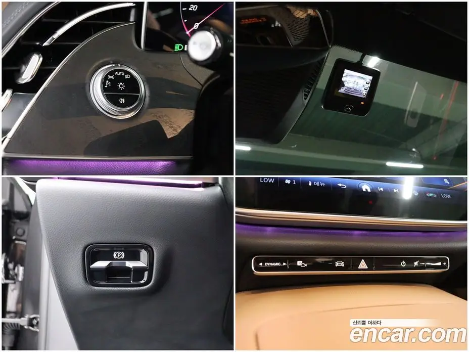 Mercedes-Benz E-Class 2024 2.0 автомат (гидро), фото 17