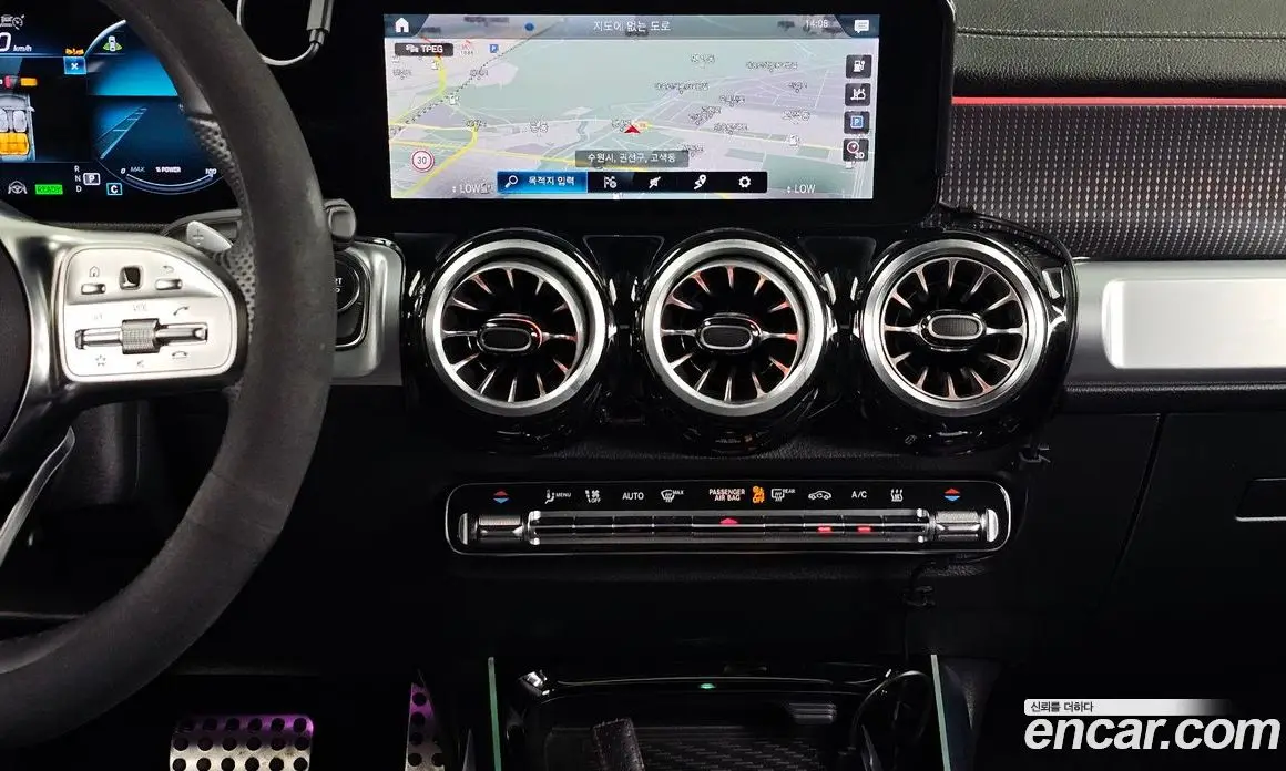 Mercedes-Benz EQB 2022 0.2 автомат (гидро), фото 14 Mercedes-Benz EQB 2022 0.2 автомат (гидро), фото 14