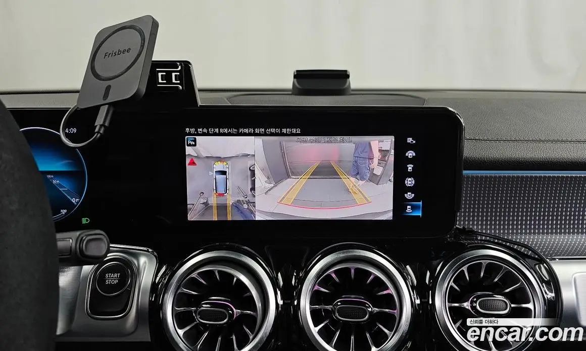 Mercedes-Benz EQB 2022 0.2 автомат (гидро), фото 15 Mercedes-Benz EQB 2022 0.2 автомат (гидро), фото 15