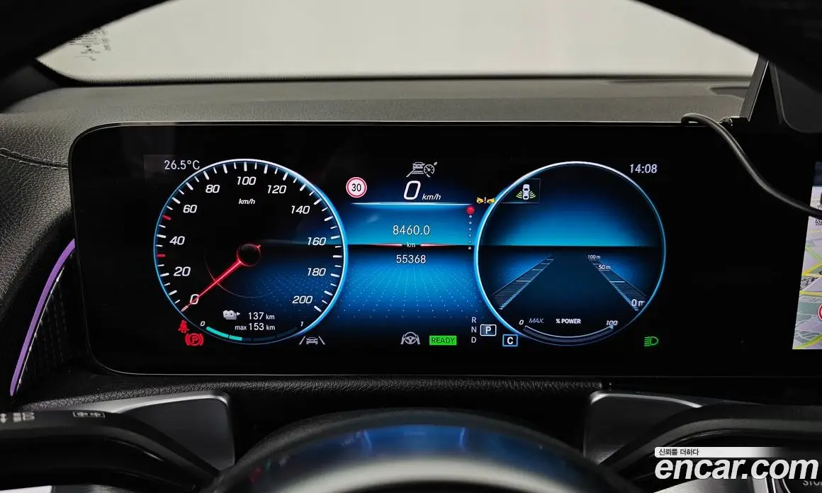 Mercedes-Benz EQB 2022 0.2 автомат (гидро), фото 8 Mercedes-Benz EQB 2022 0.2 автомат (гидро), фото 8