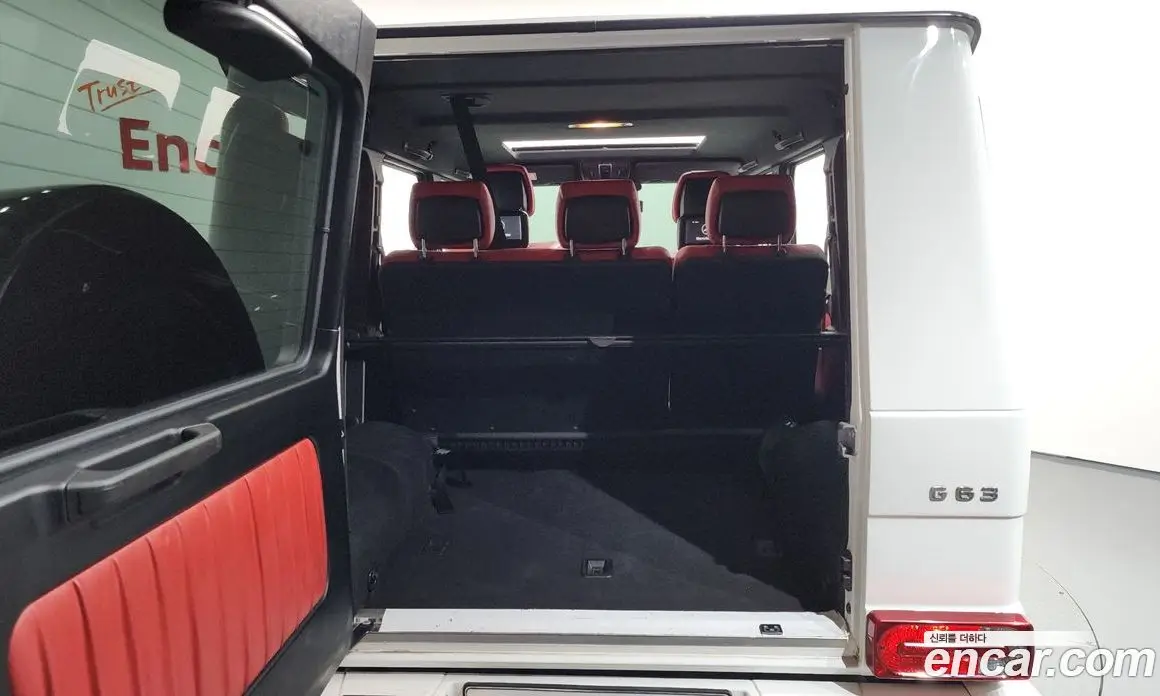 Mercedes-Benz G-Class 2016 5.5 автомат (гидро), фото 18 Mercedes-Benz G-Class 2016 5.5 автомат (гидро), фото 18