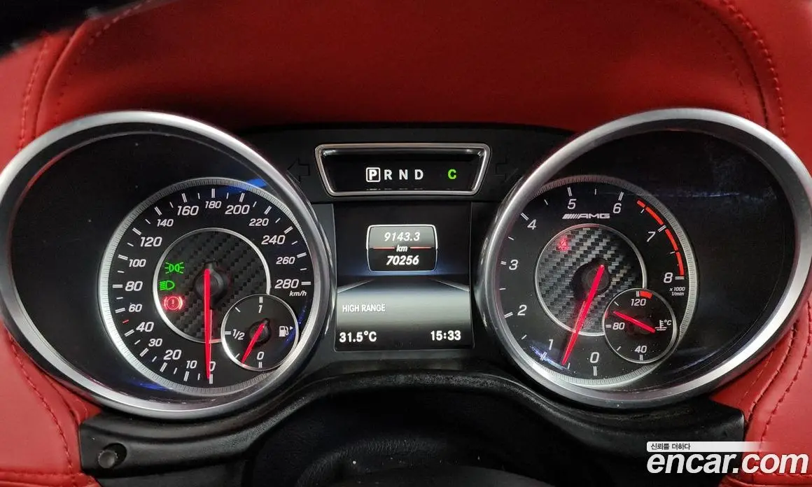 Mercedes-Benz G-Class 2016 5.5 автомат (гидро), фото 8 Mercedes-Benz G-Class 2016 5.5 автомат (гидро), фото 8