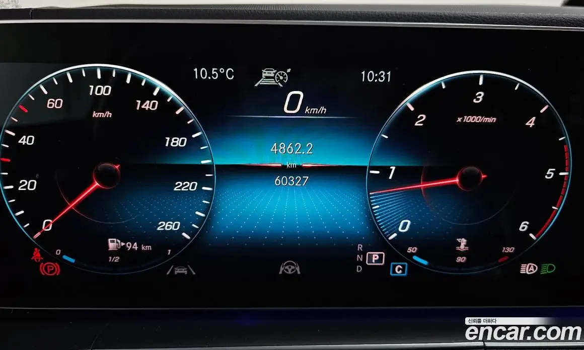 Mercedes-Benz GLE-Class 2023 2.9 автомат (гидро), фото 8