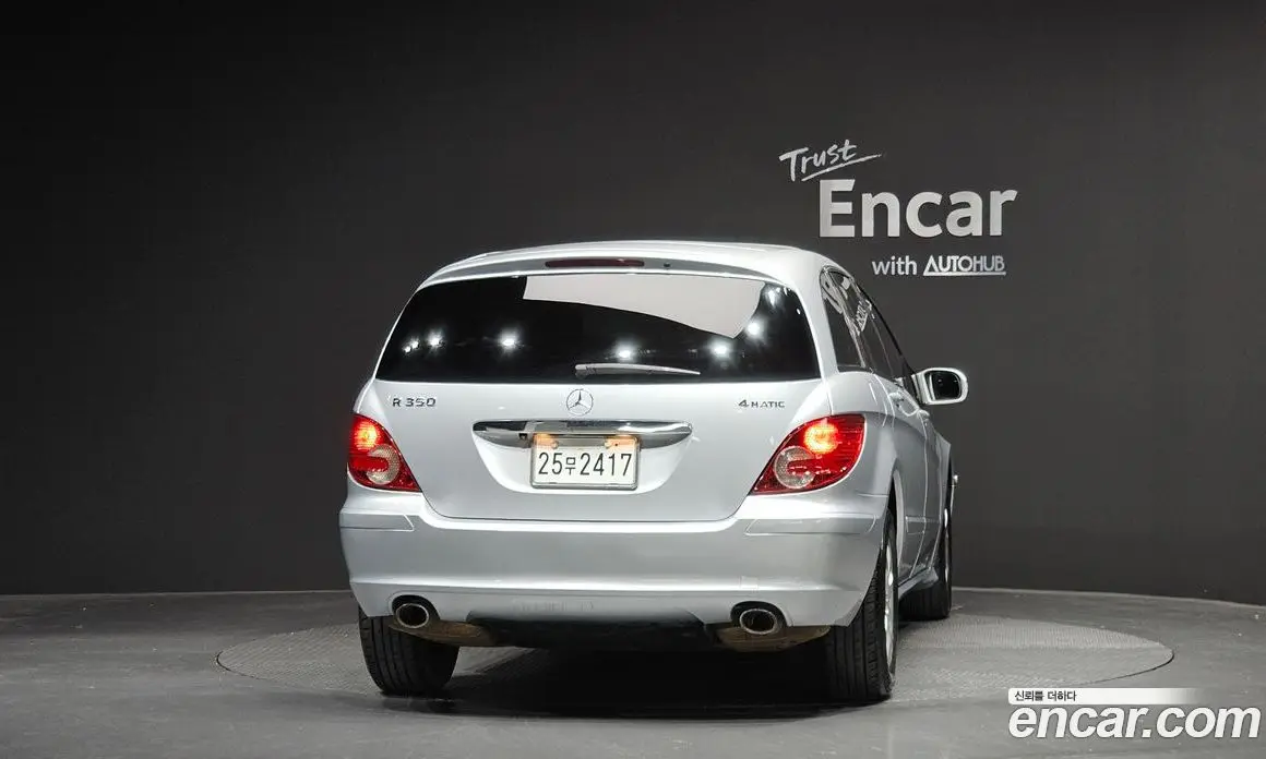 Mercedes-Benz R-Class 2006 3.5 автомат (гидро), фото 4
