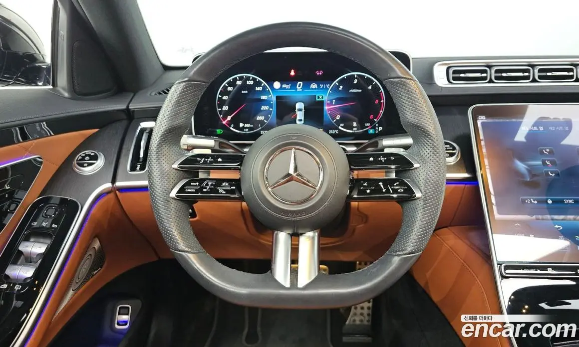 Mercedes-Benz S-Class 2022 2.9 автомат (гидро), фото 11 Mercedes-Benz S-Class 2022 2.9 автомат (гидро), фото 11