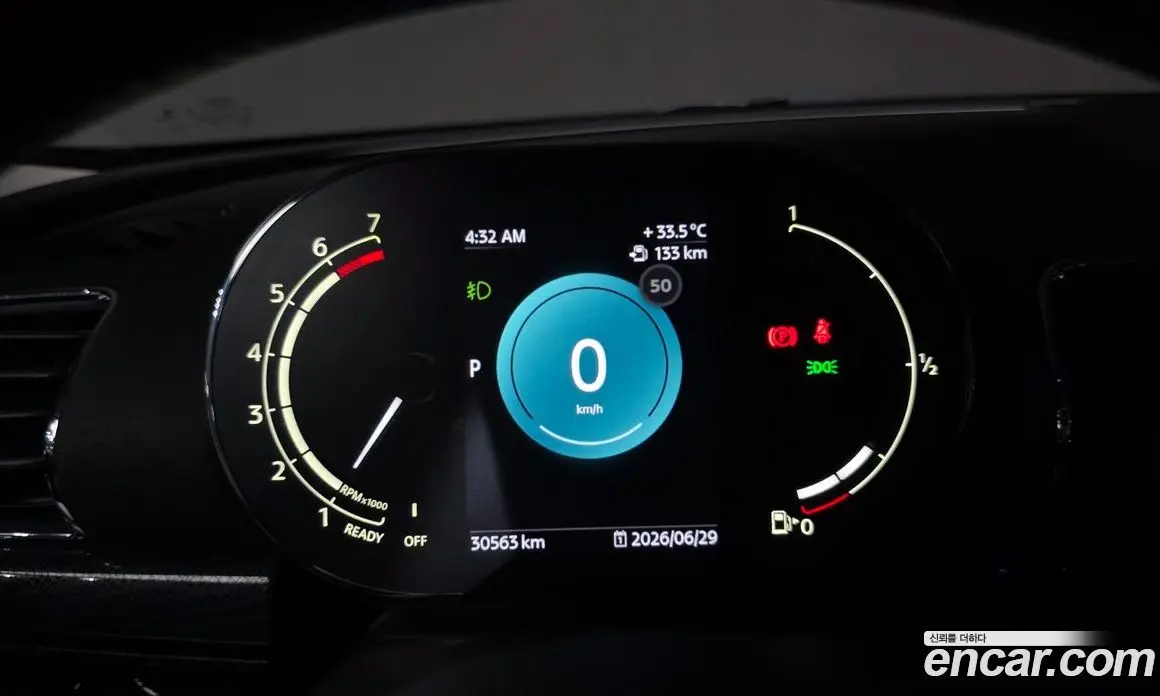 Mini Clubman 2022 1.5 автомат (гидро), фото 11 Mini Clubman 2022 1.5 автомат (гидро), фото 11
