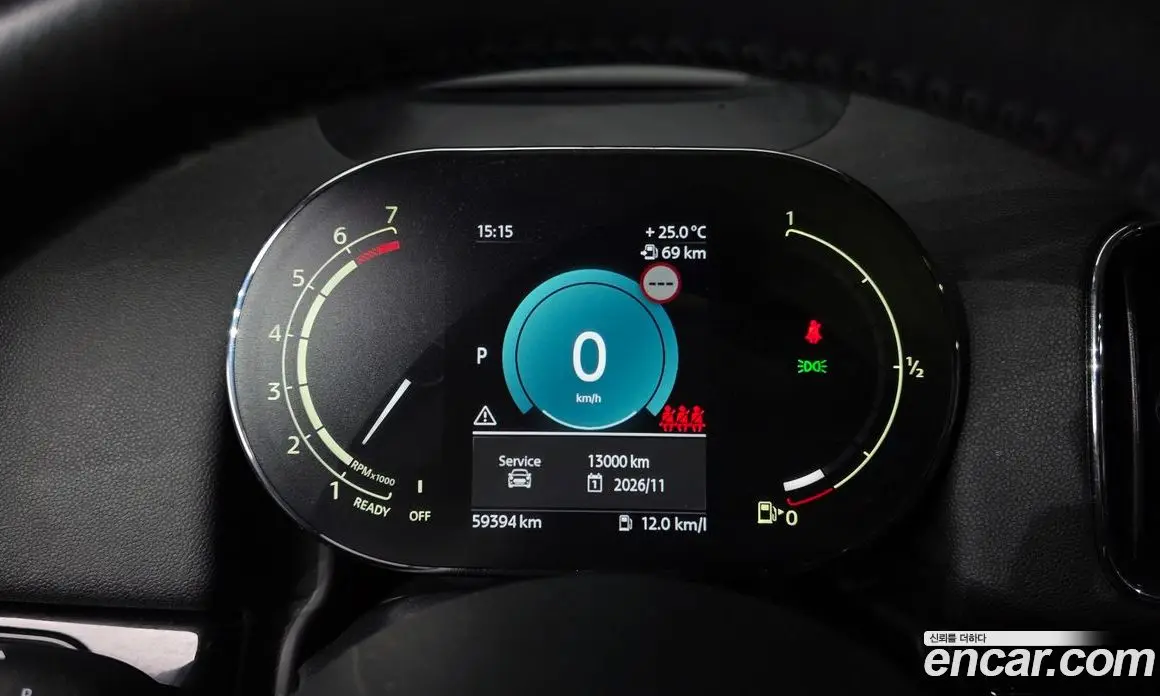 Mini Countryman 2022 1.5 автомат (гидро), фото 8