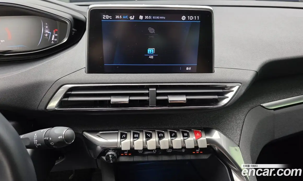 Peugeot 5008 2022 1.2 автомат (гидро), фото 24