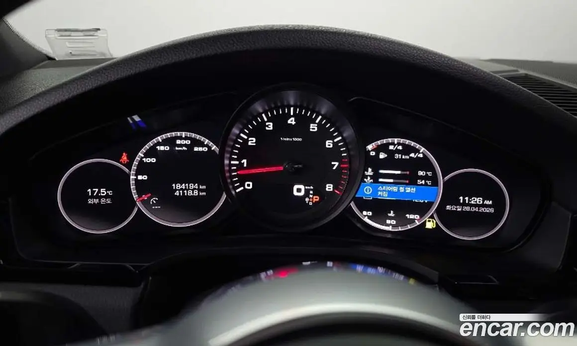 Porsche Cayenne 2019 3.0 автомат (гидро), фото 8