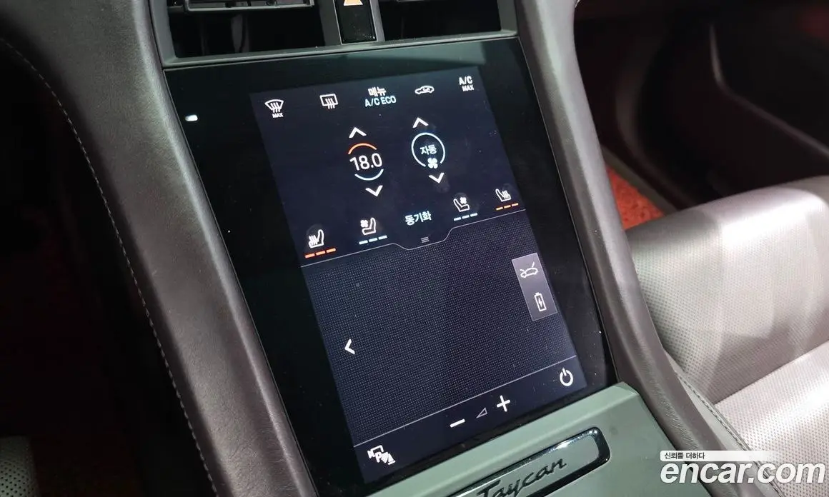 Porsche Taycan 2021 0.1 автомат (гидро), фото 24
