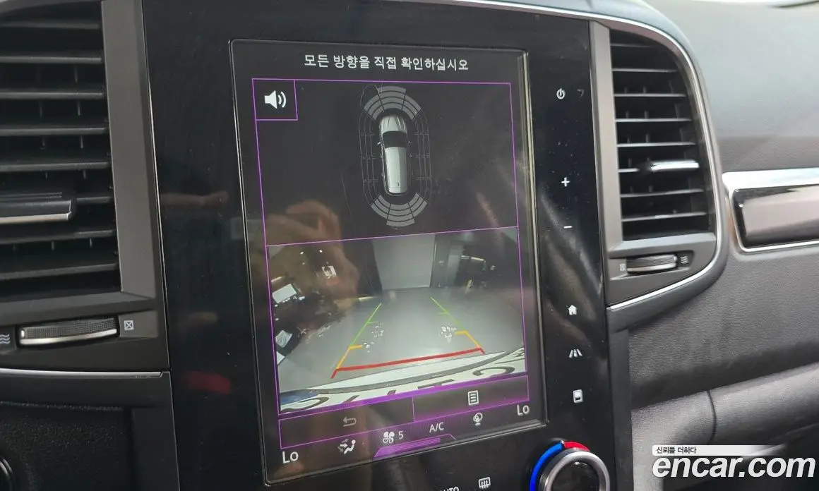 Renault (Samsung) QM6 2018 2.0 автомат (гидро), фото 21 Renault (Samsung) QM6 2018 2.0 автомат (гидро), фото 21