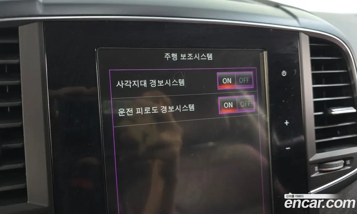 Renault (Samsung) QM6 2018 2.0 автомат (гидро), фото 31 Renault (Samsung) QM6 2018 2.0 автомат (гидро), фото 31