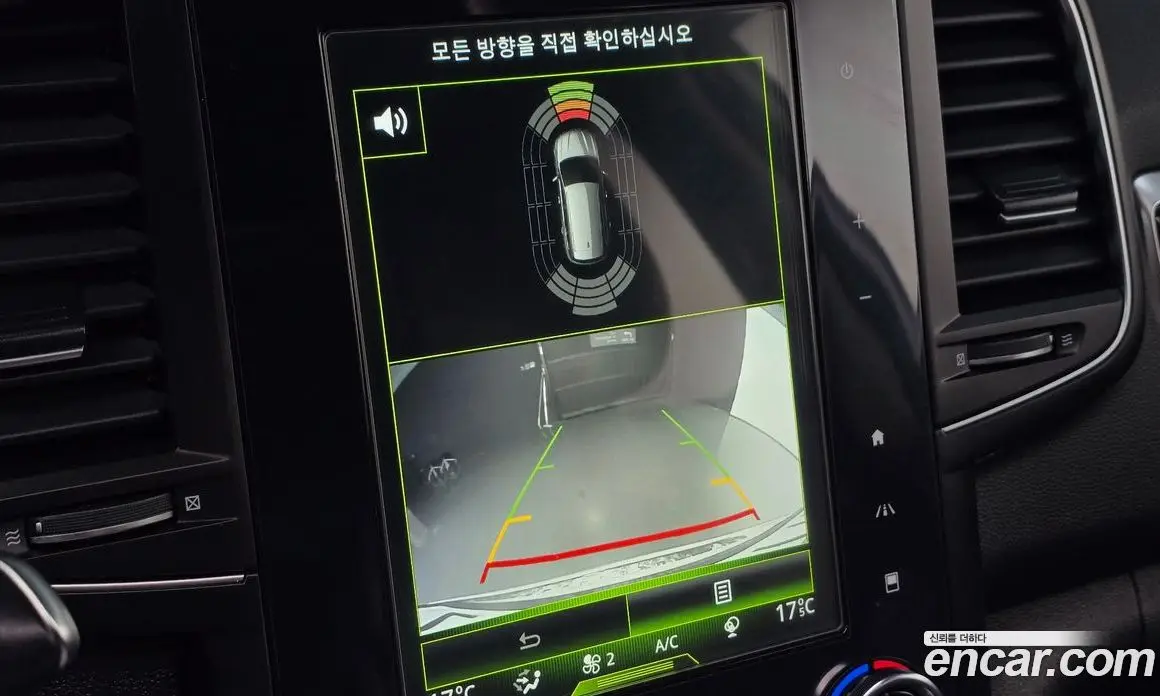 Renault (Samsung) QM6 2018 2.0 автомат (гидро), фото 21 Renault (Samsung) QM6 2018 2.0 автомат (гидро), фото 21