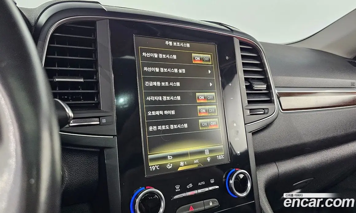 Renault (Samsung) QM6 2020 2.0 автомат (гидро), фото 31 Renault (Samsung) QM6 2020 2.0 автомат (гидро), фото 31