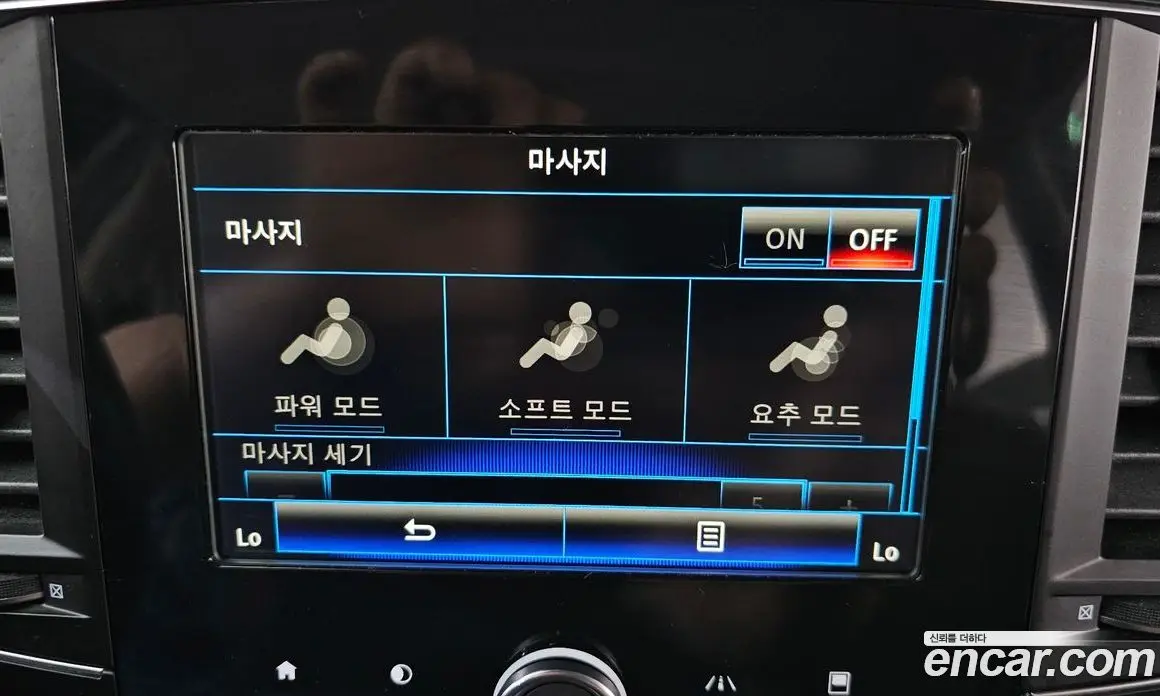 Renault (Samsung) QM6 2020 2.0 автомат (гидро), фото 22 Renault (Samsung) QM6 2020 2.0 автомат (гидро), фото 22
