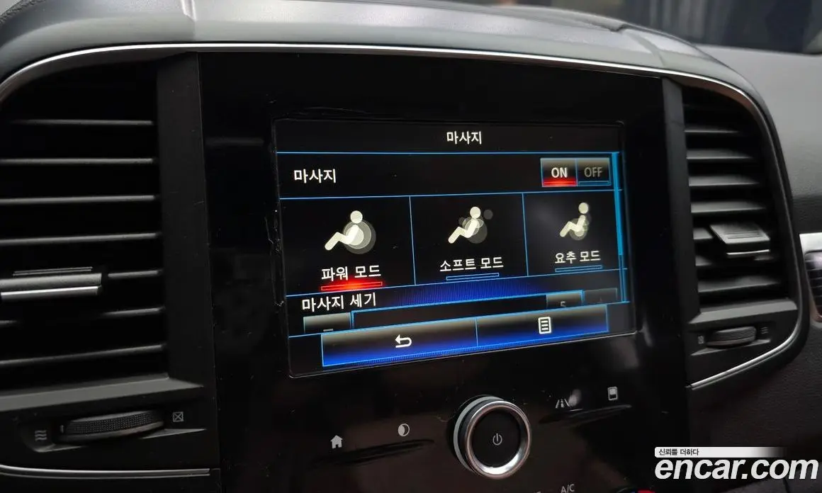 Renault (Samsung) QM6 2021 2.0 автомат (гидро), фото 15 Renault (Samsung) QM6 2021 2.0 автомат (гидро), фото 15