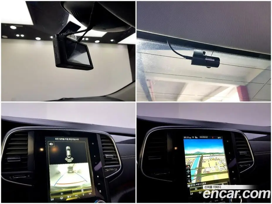 Renault (Samsung) SM6 2016 1.6 автомат (гидро), фото 17 Renault (Samsung) SM6 2016 1.6 автомат (гидро), фото 17