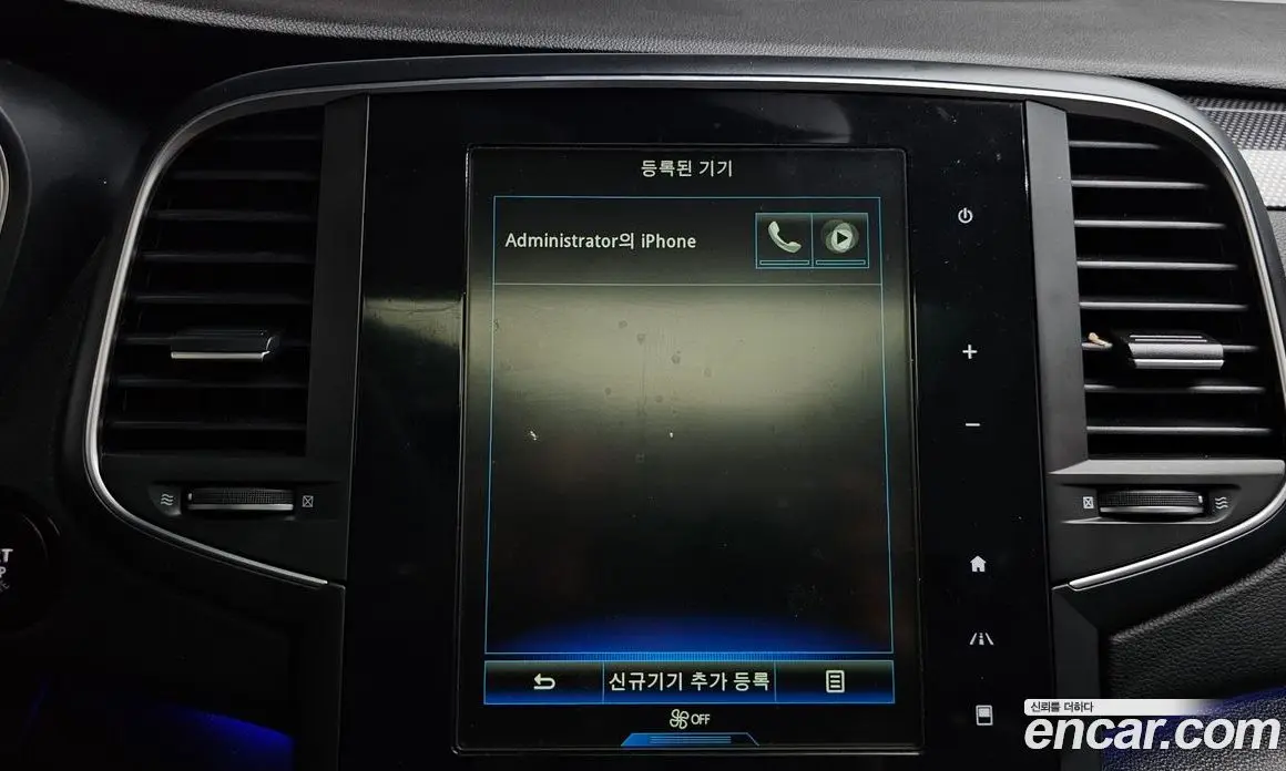 Renault (Samsung) SM6 2016 2.0 автомат (гидро), фото 29 Renault (Samsung) SM6 2016 2.0 автомат (гидро), фото 29