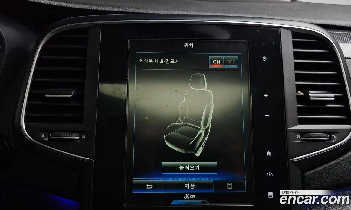 Renault (Samsung) SM6 2016 2.0 автомат (гидро), фото 30 Renault (Samsung) SM6 2016 2.0 автомат (гидро), фото 30
