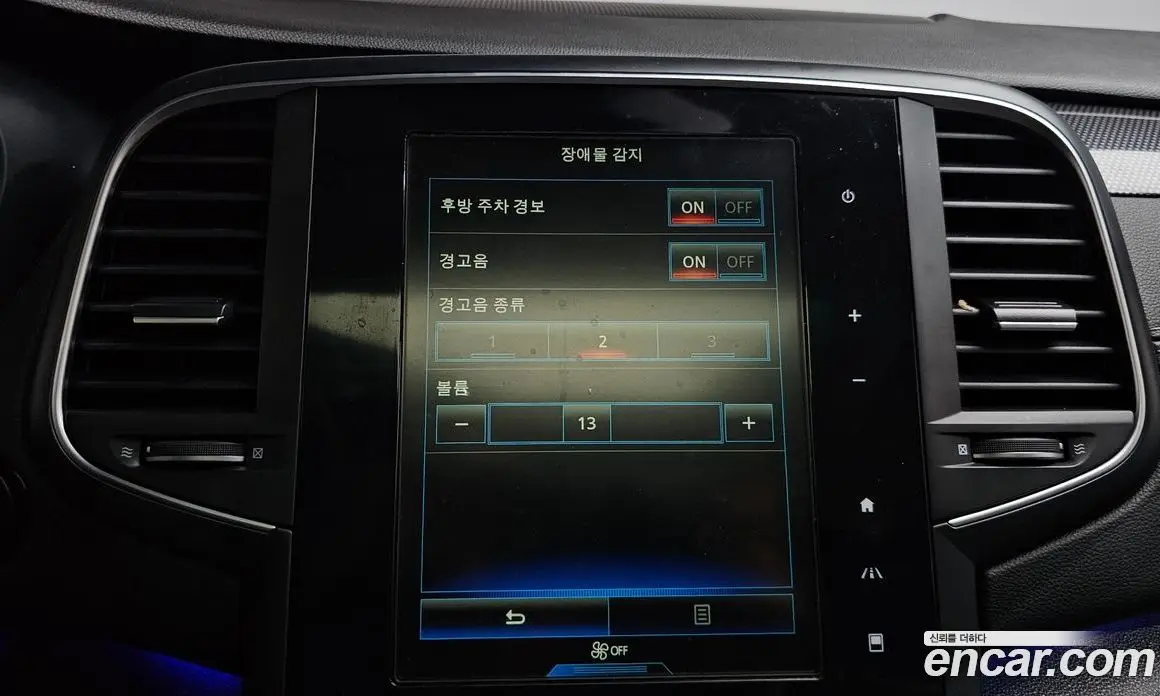 Renault (Samsung) SM6 2016 2.0 автомат (гидро), фото 31 Renault (Samsung) SM6 2016 2.0 автомат (гидро), фото 31