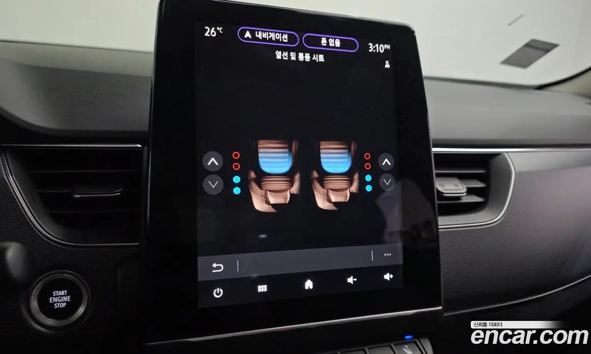 Renault (Samsung) XM3 2020 1.3 автомат (гидро), фото 22 Renault (Samsung) XM3 2020 1.3 автомат (гидро), фото 22