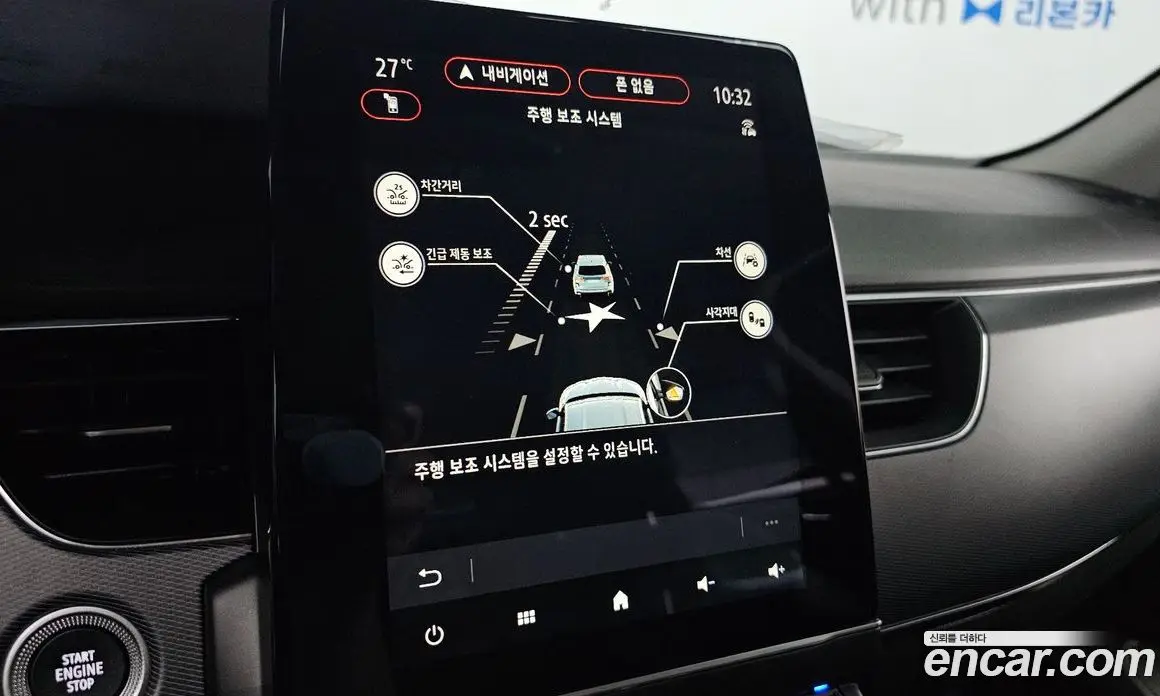 Renault (Samsung) XM3 2020 1.3 автомат (гидро), фото 21