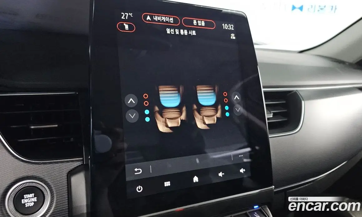 Renault (Samsung) XM3 2020 1.3 автомат (гидро), фото 22