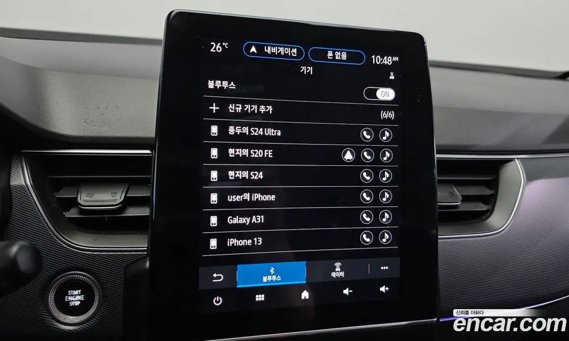 Renault (Samsung) XM3 2020 1.3 автомат (гидро), фото 27