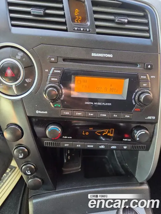 SsangYong Korando 2013 2.0 автомат (гидро), миниатюра 12