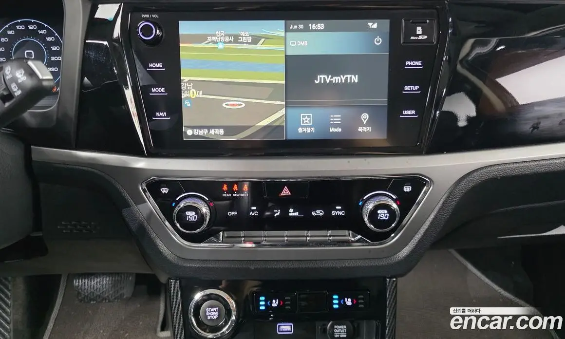 SsangYong Korando 2020 1.6 автомат (гидро), фото 21 SsangYong Korando 2020 1.6 автомат (гидро), фото 21