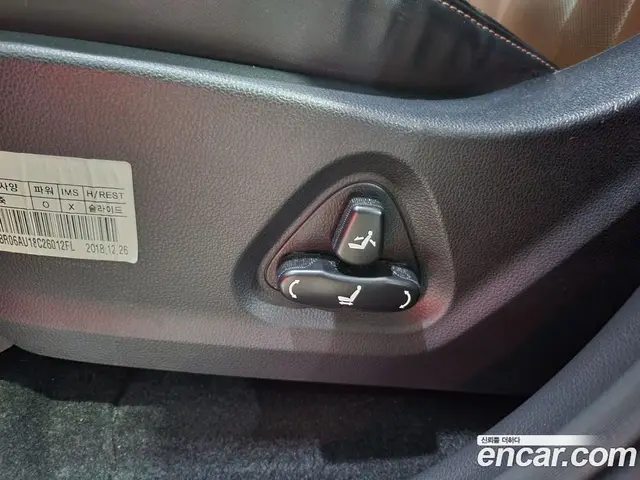 SsangYong Rexton 2019 2.2 автомат (гидро), миниатюра 8 SsangYong Rexton 2019 2.2 автомат (гидро), миниатюра 8