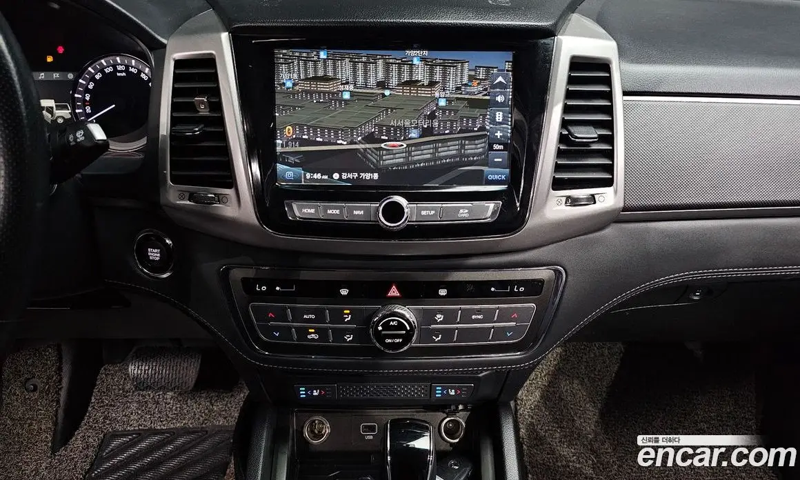 SsangYong Rexton 2019 2.2 автомат (гидро), фото 14 SsangYong Rexton 2019 2.2 автомат (гидро), фото 14