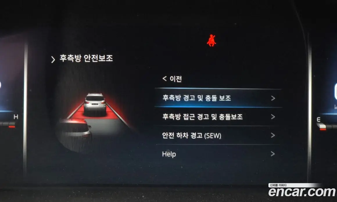 SsangYong Rexton 2022 2.2 автомат (гидро), фото 22 SsangYong Rexton 2022 2.2 автомат (гидро), фото 22