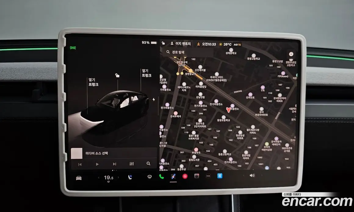 Tesla Model Y 2025 0.2 автомат (гидро), фото 19 Tesla Model Y 2025 0.2 автомат (гидро), фото 19