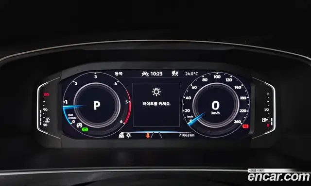 Volkswagen Tiguan 2023 2.0 автомат (гидро), миниатюра 11