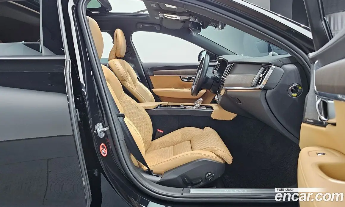 Volvo S90 2025 2.0 автомат (гидро), фото 16 Volvo S90 2025 2.0 автомат (гидро), фото 16