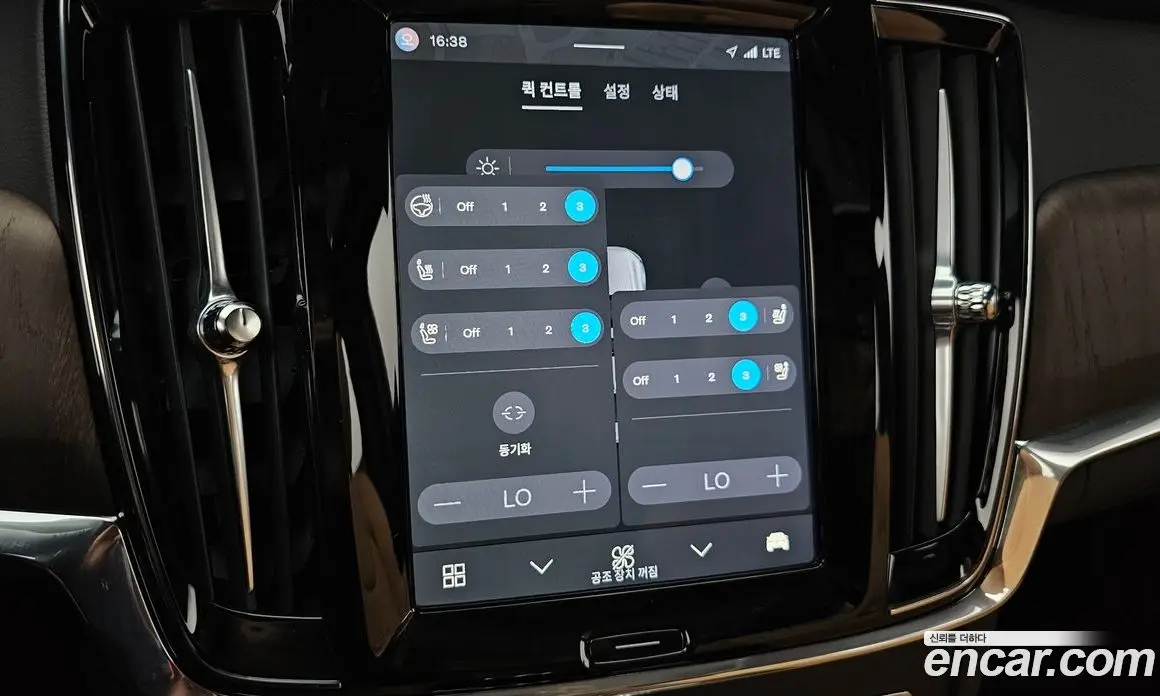 Volvo S90 2025 2.0 автомат (гидро), фото 26 Volvo S90 2025 2.0 автомат (гидро), фото 26