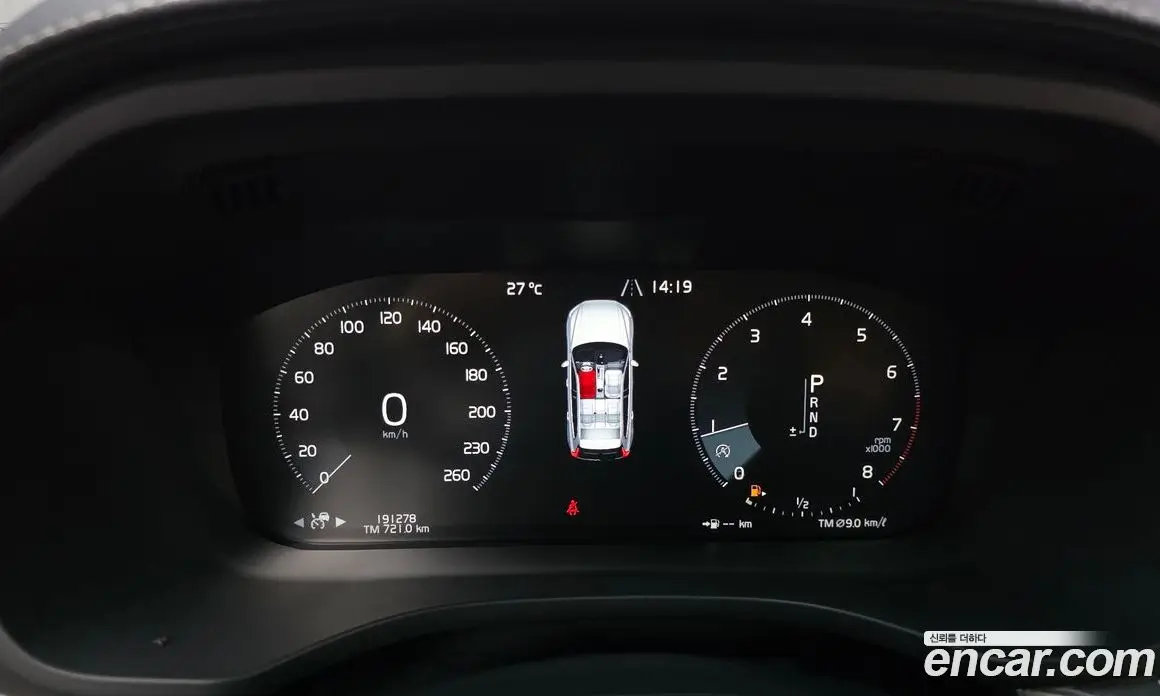 Volvo XC60 2020 2.0 автомат (гидро), фото 8 Volvo XC60 2020 2.0 автомат (гидро), фото 8