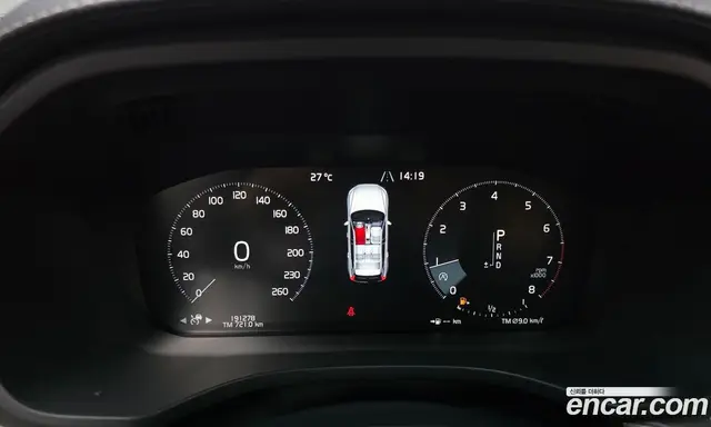 Volvo XC60 2020 2.0 автомат (гидро), миниатюра 8 Volvo XC60 2020 2.0 автомат (гидро), миниатюра 8