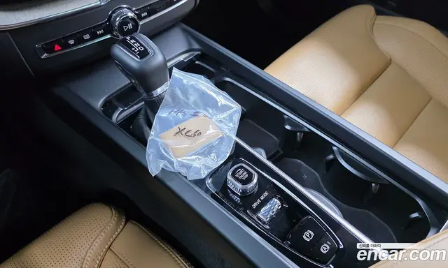 Volvo XC60 2020 2.0 автомат (гидро), миниатюра 9 Volvo XC60 2020 2.0 автомат (гидро), миниатюра 9