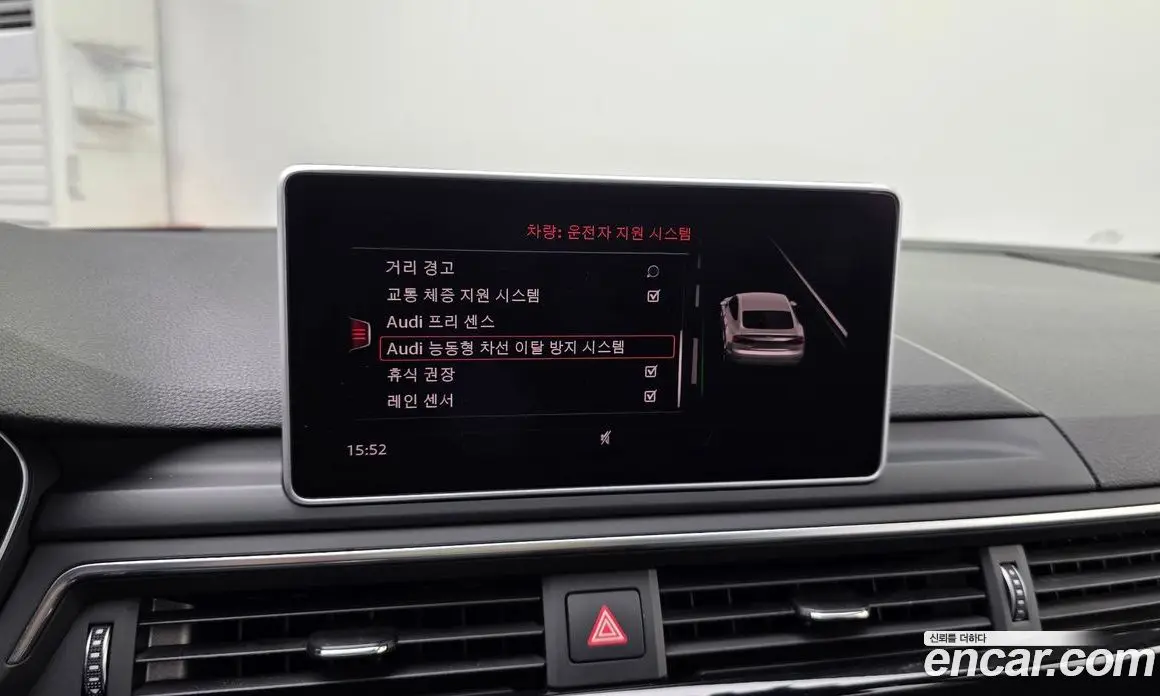 Audi A5 2019 2.0 автомат (гидро), фото 16 Audi A5 2019 2.0 автомат (гидро), фото 16