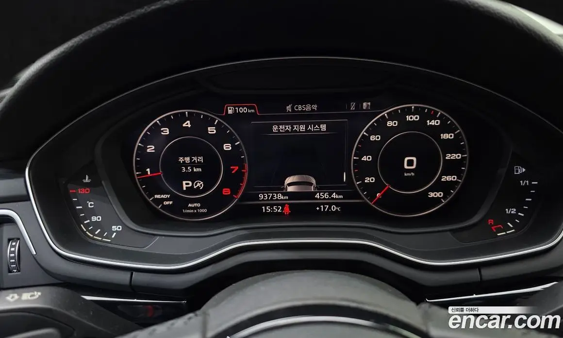 Audi A5 2019 2.0 автомат (гидро), фото 8 Audi A5 2019 2.0 автомат (гидро), фото 8