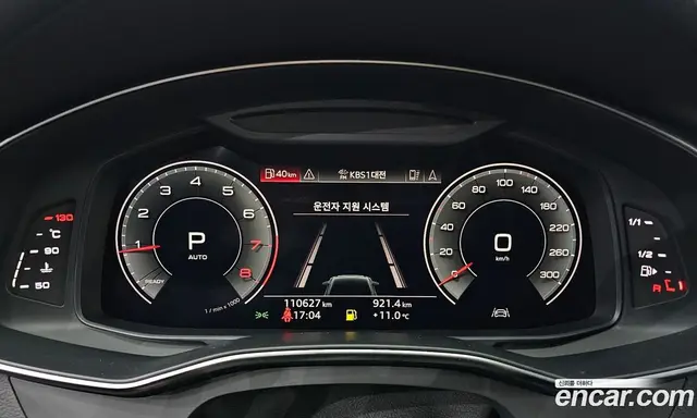 Audi A6 2019 2.0 автомат (гидро), миниатюра 8
