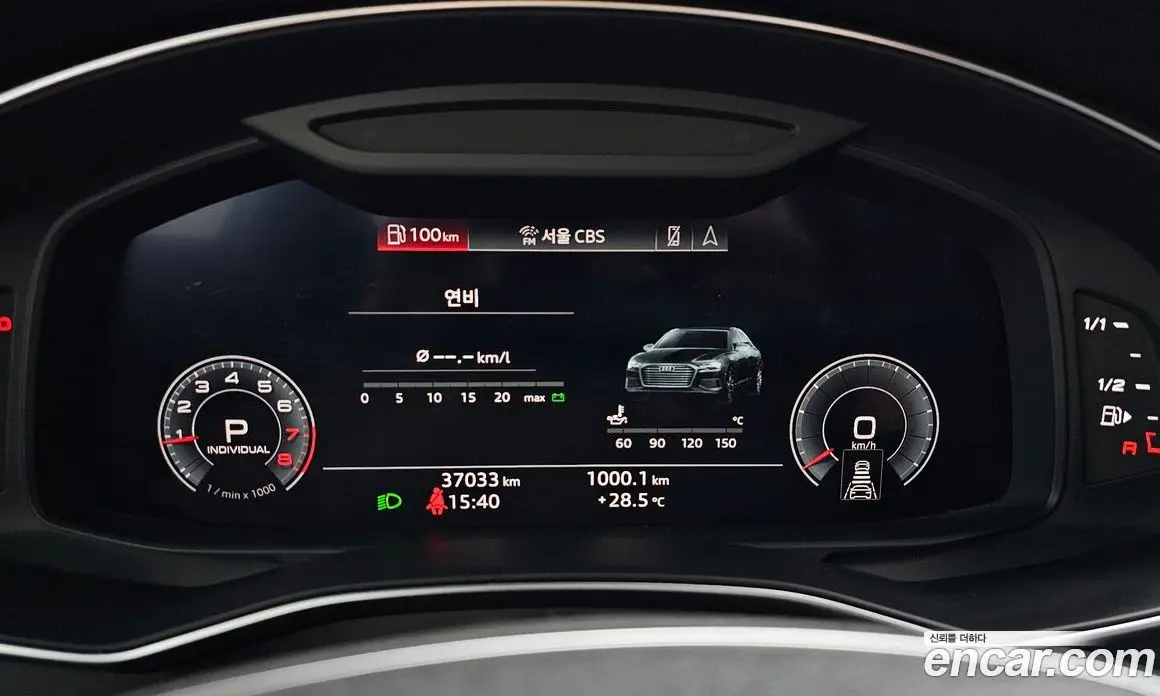 Audi A6 2019 2.0 автомат (гидро), фото 8 Audi A6 2019 2.0 автомат (гидро), фото 8