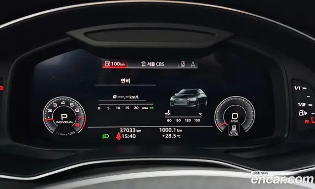 Audi A6 2019 2.0 автомат (гидро), миниатюра 8 Audi A6 2019 2.0 автомат (гидро), миниатюра 8