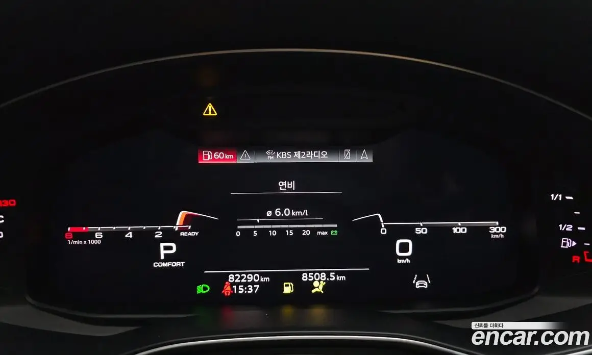 Audi A6 2021 2.0 автомат (гидро), фото 8 Audi A6 2021 2.0 автомат (гидро), фото 8