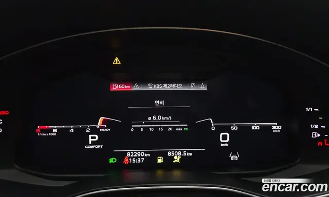 Audi A6 2021 2.0 автомат (гидро), миниатюра 8 Audi A6 2021 2.0 автомат (гидро), миниатюра 8