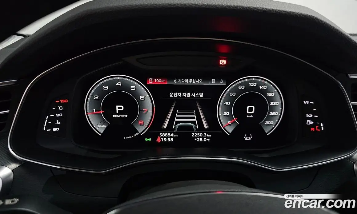 Audi A6 2021 2.0 автомат (гидро), фото 10 Audi A6 2021 2.0 автомат (гидро), фото 10