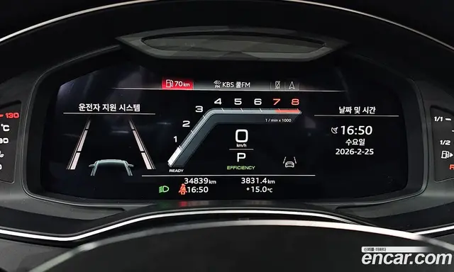 Audi A6 2022 2.0 автомат (гидро), миниатюра 8